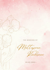 สีชมพู ฟอร์ยู ปริ้นติ้ง PH01