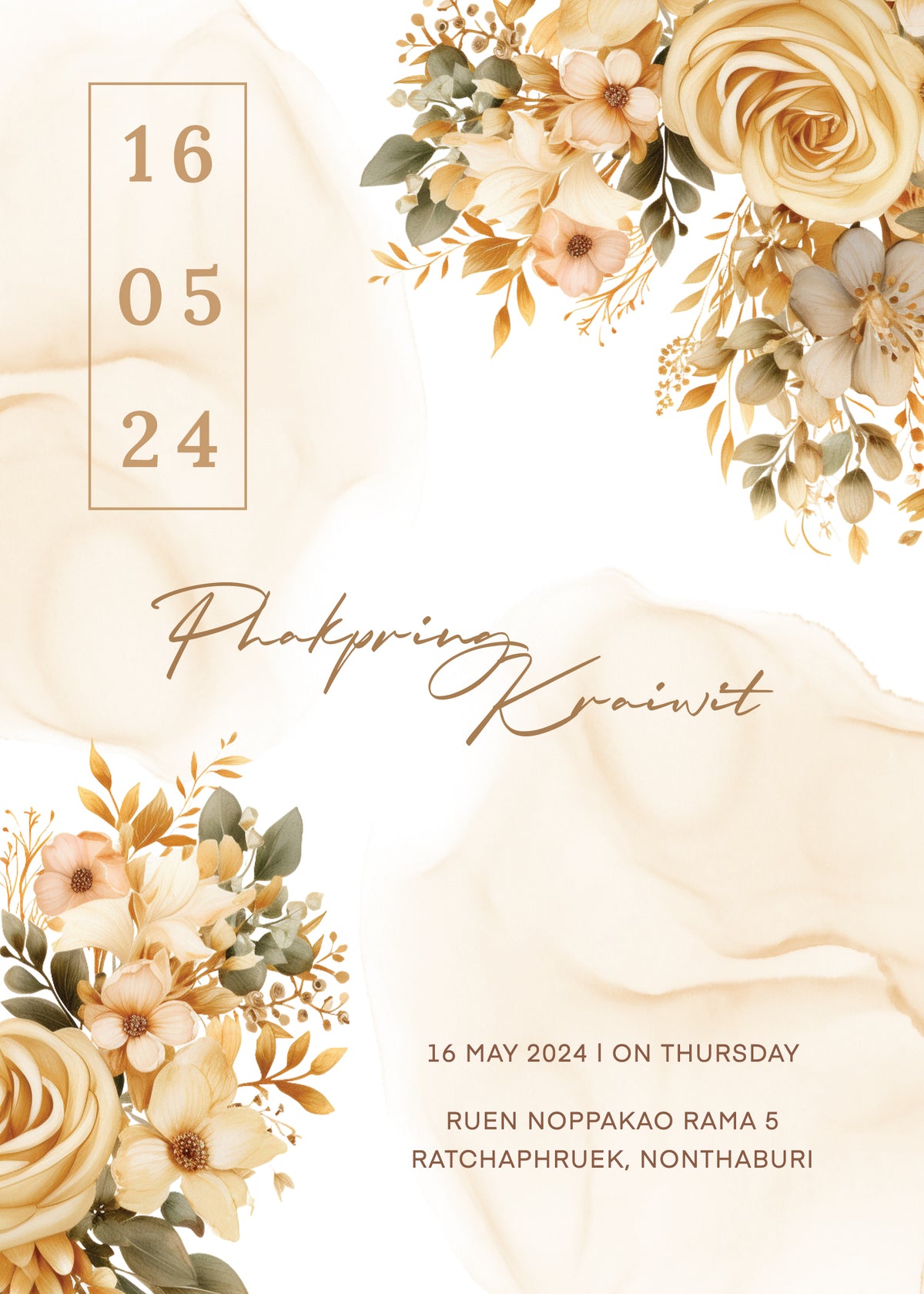 สีครีม-เบส foryou BC07