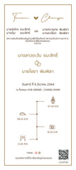 Earth Tone f13012